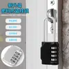Cerradura de Combinación de 4 Dígitos para Candado de Gimnasio, Caja de Herramientas, Puerta y Ventana, Antirrobo para Exteriores, Viga Larga de Aleación de Zinc Transfronteriza