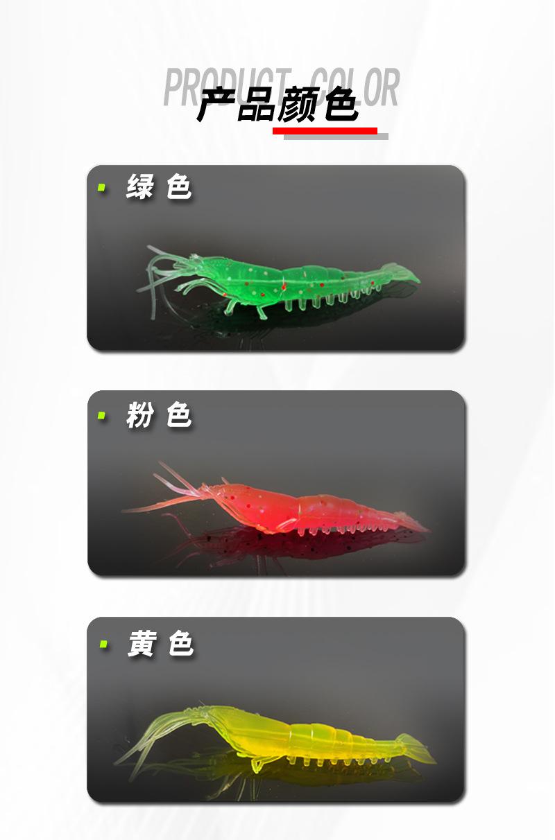 详情7
