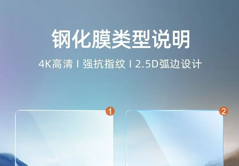 详情图片_03