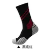Venta Caliente Transfronteriza Calcetines Zhuji Calcetines Antideslizantes de Caña Media Calcetines de Baloncesto para Hombre Transpirables Absorbentes de Sudor Calcetines Deportivos con Suela de Toalla para Correr