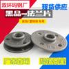Flange de ferro fundido retrô estilo industrial loft encanamento artesanato conexões de tubos 3 furos 4 furos peça de flange 4 minutos 6 minutos 1 polegada