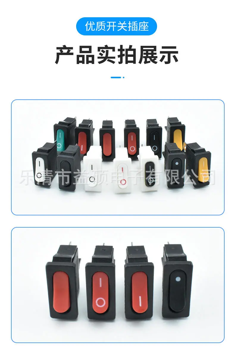 详情_08