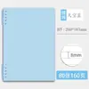 Caderno B5 com Folhas Soltas Destacáveis, Personalizável, Alta Qualidade, Confortável de Segurar, Caderno Espiral Espessado, Caderno Diário de Estudante A5