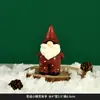 Decorações de Natal Papai Noel Ornaments de Mesa Retrô Cenário Criativo para Atmosfera Festiva Props