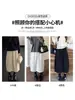 Nueva falda midi de estilo coreano para mujer para otoño e invierno con cintura elástica, falda calabaza, holgada y estilizada, versátil falda midi de línea A