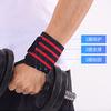 Bandagem Pulseira Esportiva, Protetor de Palma, Cinto de Suporte para Entorse, Equipamento de Proteção para Fitness Vôlei Basquete, Treino de Força, Levantamento de Peso, Antiderrapante