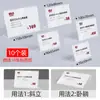 Etiquetas de Preço Acrílicas Personalizadas, Etiquetas de Exibição de Preço de Produto, Etiquetas de Identificação, Etiquetas de Preço de Supermercado, Etiquetas de Identificação, Suportes de Exibição