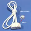 Cordón Magnético de Silicona Anti-Cuerda para Airpodspro Auriculares Universales Anti-Caída y Anti-Pérdida Cordón para Auriculares Bluetooth Cuerda Anti-Pérdida para Auriculares