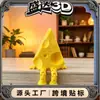 Modelo de Queijo 3D Popular Transfronteiriço Móvel com Expressões como Decoração de Presente