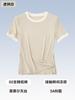 Playera de Moda de Verano para Mujer de Manga Corta de Algodón Peinado Fresco Tops para Mujer Antibacteriana 5A Color en Contraste Ajuste Ceñido Versátil Playera de Manga Corta para Mujer
