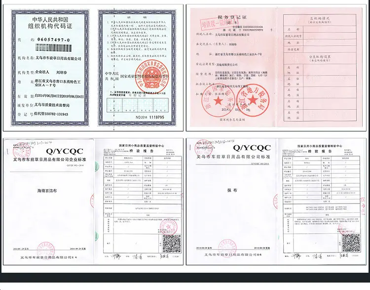 26d01be3813fb1455ab22ec0733f9f