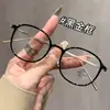 Novos Óculos de Aro Redondo Estilo Coreano para Mulheres Míopes, Armações de Receita Personalizáveis, Magia de Aparência Natural, Aro Grande para Fazer o Rosto Parecer Menor, Armações de Óculos