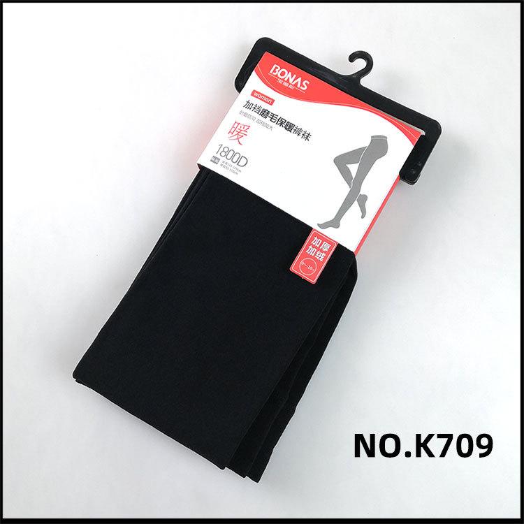 K709