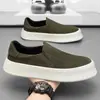 Zapatos de Hombre para Primavera y Otoño 2026 Nuevo Estilo Simples Versátiles Casuales Mocasines para Hombre Zapatos para Caminar Zapatos sin Cordones