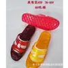 Nuevas Pantuflas de Cristal para Mujer Verano 2021 Antideslizantes Moda Calzado de Mujer Transpirables Sandalias y Pantuflas de una Pieza para Mujer Venta al por Mayor de Fábrica