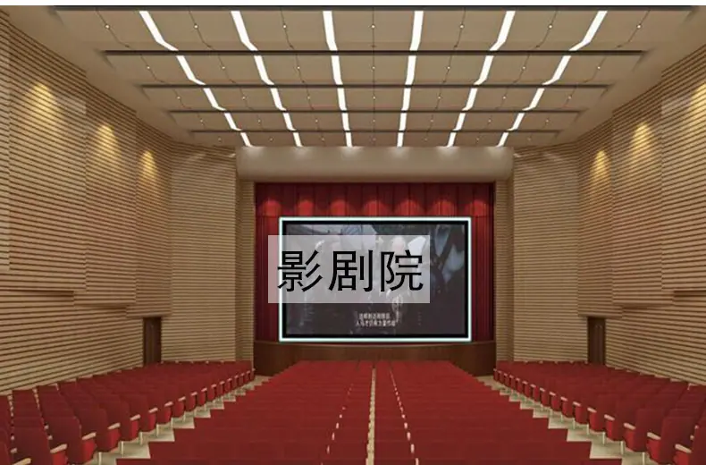 槽木吸音板_17.jpg