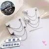 Herramienta Mágica para Acortar, Ajustador de Dobladillo para Pantalones Anti-Arrastre, Clip Fijo con Hebilla Magnética para Acortar Pantalones Demasiado Largos, Dobladillo sin Costura