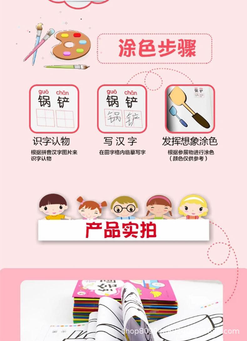 详情页_07.jpg
