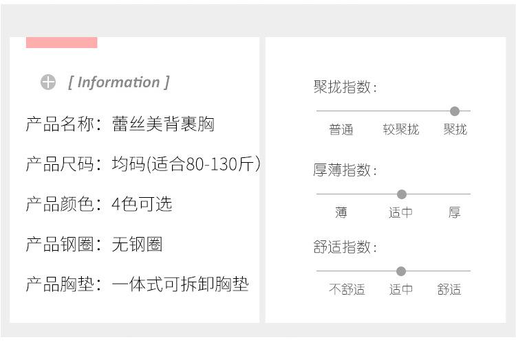 详情_08.jpg
