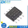 Chip step-down novo e original MP1584EN-LF-Z MP1584EN 1.5MHz 3A 8-SOIC