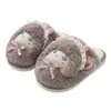 Lindas pantuflas de algodón de dibujos animados para mujer en otoño e invierno, pantuflas de interior para el hogar para hombre, pantuflas peludas cálidas para el hogar para mujer en invierno