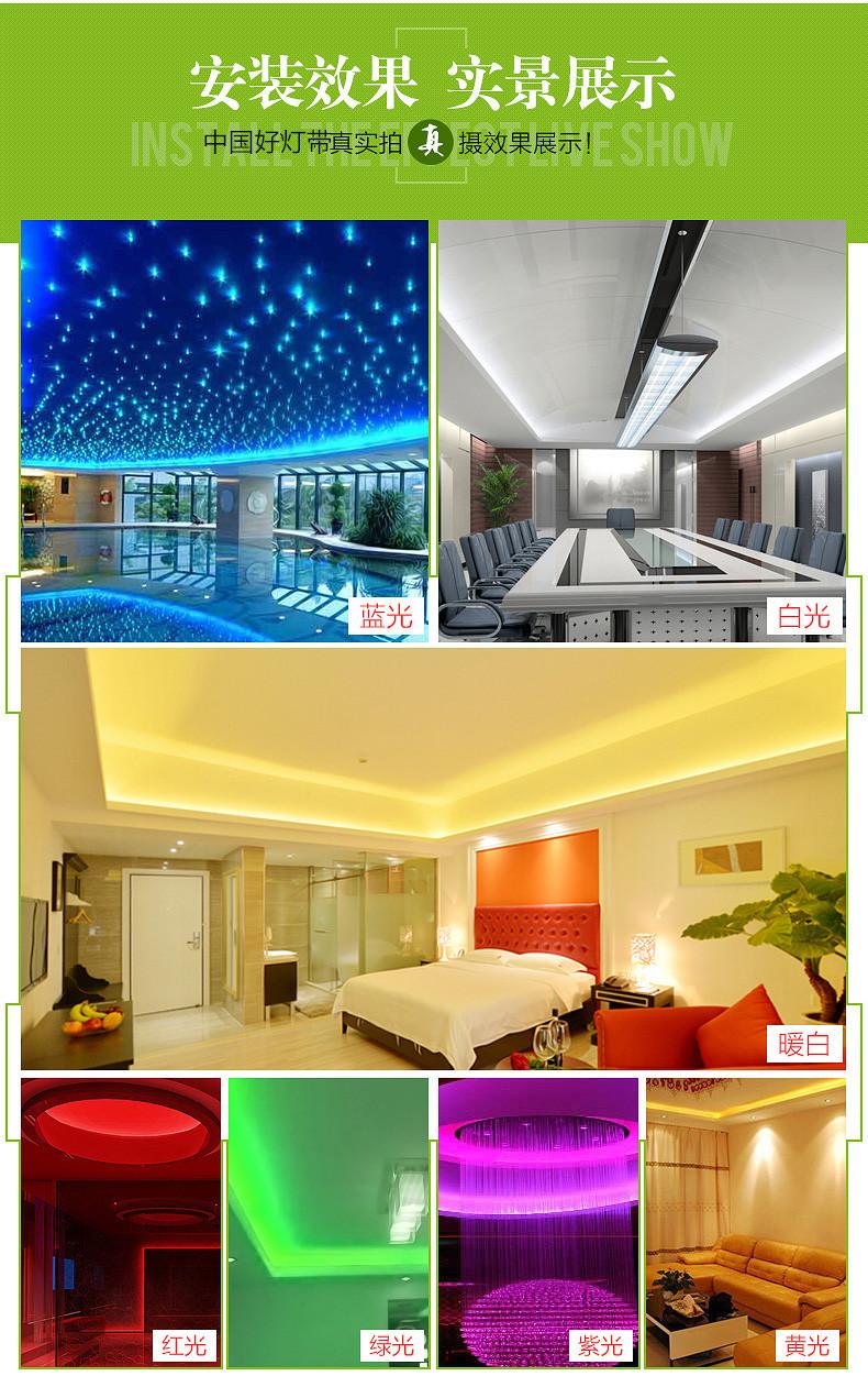 LED灯带2835双排家用客厅吊顶220v防水户外超高亮双排
