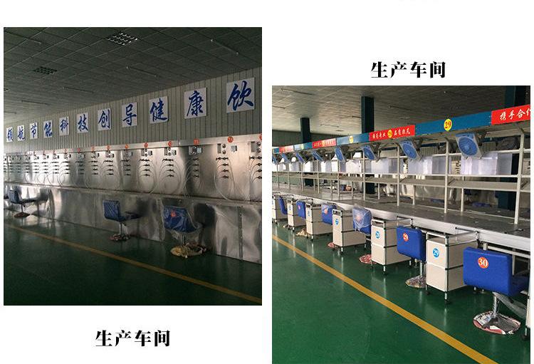 展示1_看图王_03