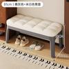 Banqueta de Madera Maciza para Zapatos Almacenamiento en la Puerta de Entrada Banco Asiento Integrado Simple para el Hogar Puerta Bolsa Suave Taburete Sofá
