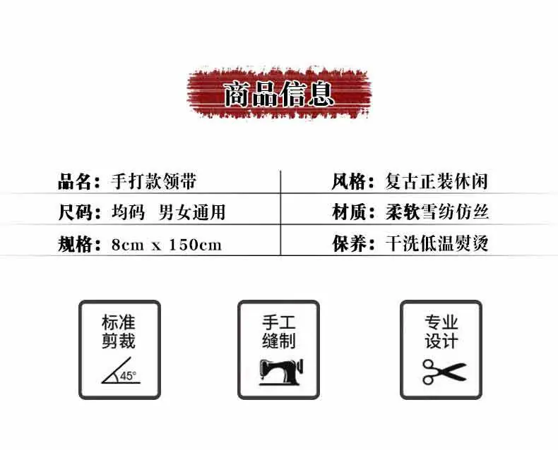 详情页 (2).jpg