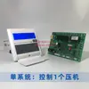 Calentador de Agua con Bomba de Calor de Fuente de Aire Comercial Placa de Computadora Placa de Control Universal Placa Base Panel de Control Eléctrico Juego Completo