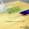Totalmente compatível 100W super rápido carregador conjunto para Huawei Android Type-c flash carregamento cabo de dados universal
