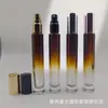 Botella de Perfume de 10 ml de Aspecto Elegante, Botella Sub-Botella de Perfume Portátil, Botella con Atomizador Redonda Delgada de Pequeña Capacidad