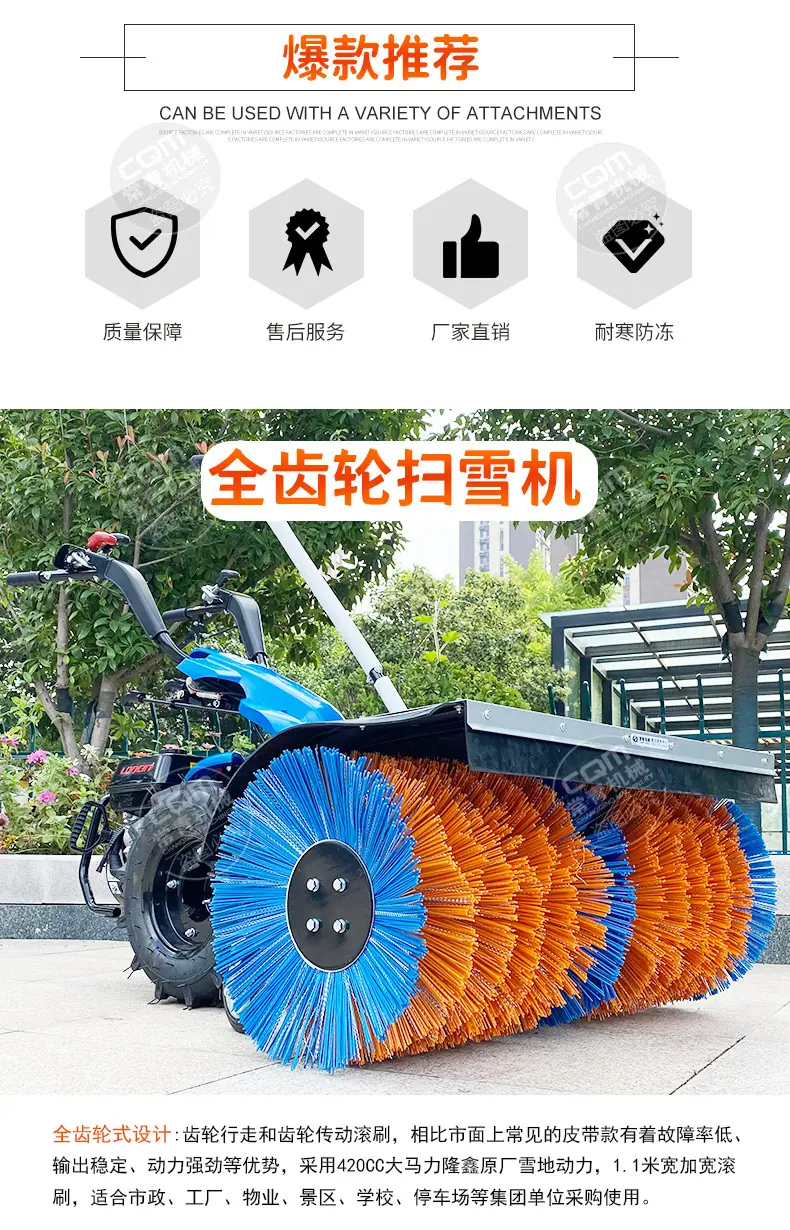 选款推荐_03.jpg