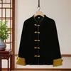 Casaco Melhorado de Outono Top Primavera Outono Feminino Novo Estilo Chinês Veludo de Seda Botão de Sapo Roupa Exterior Roupa de Mãe Novos Produtos