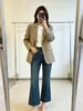 Pantalones Acampanados Adelgazantes de Supermodelo [2 Largos] Pantalones Vaqueros Vintage de Tiro Alto Elásticos en Cuatro Direcciones para Mujer, Jeans Acampanados de Corte Ajustado