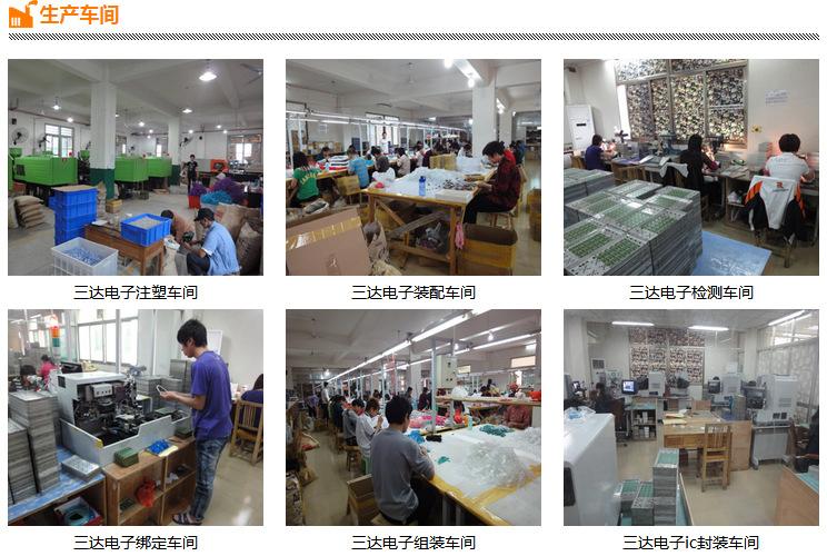 QQ图片20160116162310