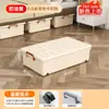 Caja de Almacenamiento Debajo de la Cama, Caja de Almacenamiento Doméstica Debajo de la Cama, Caja de Almacenamiento Plana Tipo Cajón con Ruedas para Organizar Colchas y Ropa, Qimiao