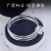 Tres Vidas Tres Mundos Pulsera Personalizada Electrochapada Multi-Círculo Tres Anillos Círculo Delgado Plateada para Regalo del Día de San Valentín Chino 520 para Novia Pulsera Ding-Dang