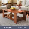 Mesa de Centro Sala de Estar Hogar Simple Moderno Habitación de Alquiler Uso Apartamento Pequeño Balcón Pequeño Mesa de Té Mesa Pequeña Mesa de Comedor Doble Uso