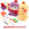 Paquete de Material de Crochet en Inglés Transfronterizo de Amazon Nueva Muñeca Tejida Hecha a Mano DIY Lana Ganchillo