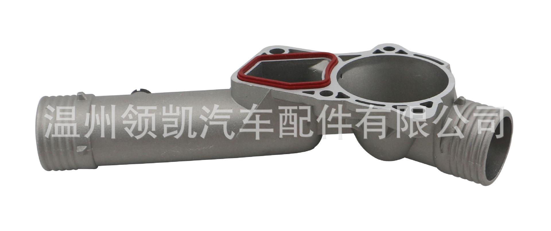 11531740478 铝...