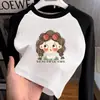 Camiseta Base de Cuello Redondo para Niños Ropa Interior de Bebé Polar Térmico Ropa de Otoño/Invierno para Niñas Camiseta de Manga Larga con Bloques de Color Top Casual