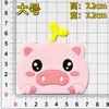 Pegatinas de Goma Suave de Silicona de Conejo, Cerdo, Gato, Ratón de Dibujos Animados de Tamaño Grande, Accesorios DIY para Fundas de Teléfono, Decoraciones de Refrigerador, Dijes para Zapatos