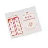 Película protectora para teléfono móvil engrosada, pegatina de posicionamiento, película de vidrio templado, pegatina de succión de polvo, herramienta auxiliar, accesorios, película de eliminación de polvo, papel gris pegajoso