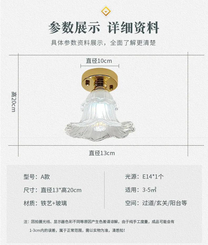 详情_11.jpg
