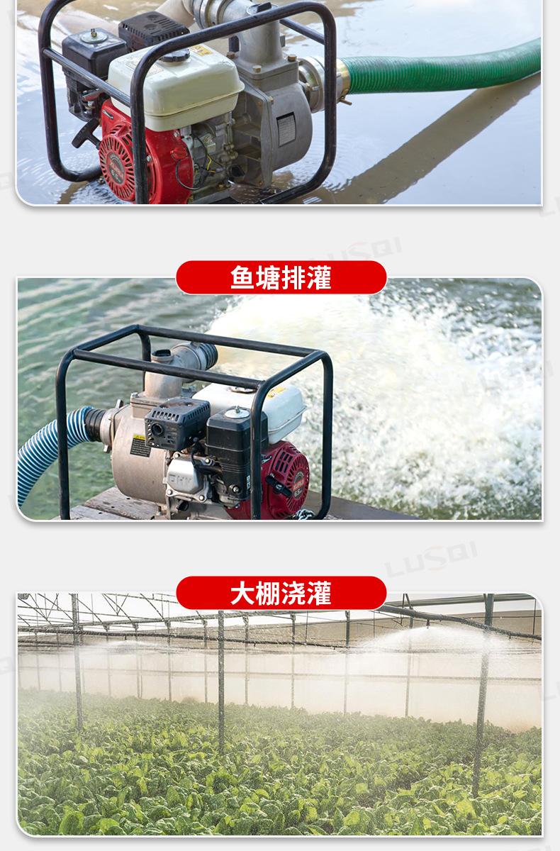 水泵_03.jpg