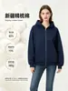 Sudadera con Capucha y Cremallera Personalización Empresa Ropa de Trabajo Tejido Denso Anti-pilling Chaqueta de Primavera y Otoño para Viajes Estampado de Logo
