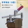 Novo Suporte para Vara de Pesca de Ponte Suporte de Vara Trilho Grade Plataforma de Pesca em Barco Suporte Protetor de Ponte Equipamentos de Pesca de Inverno Suprimentos