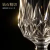 Juego de copas de cristal retro estilo lujo para uso doméstico, incluye copas de champán y vino espumoso, tamaño grande, 275 ml