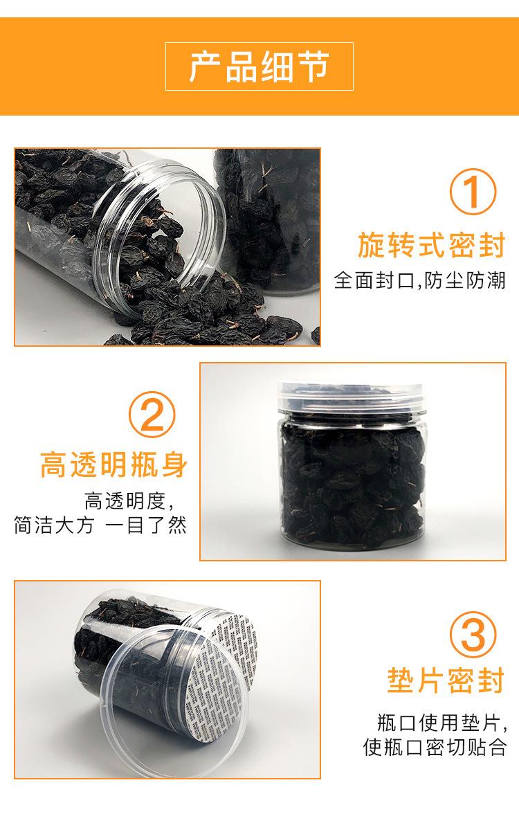 详情_09